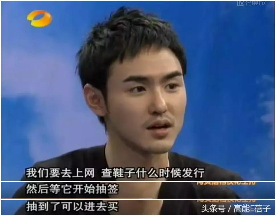 扶摇中阮经天饰演角色叫什么名字,扶摇电视剧扶摇变身凤凰片段