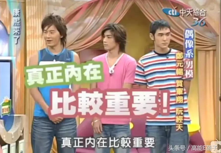 扶摇中阮经天饰演角色叫什么名字,扶摇电视剧扶摇变身凤凰片段