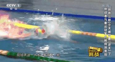 扶摇中阮经天饰演角色叫什么名字,扶摇电视剧扶摇变身凤凰片段