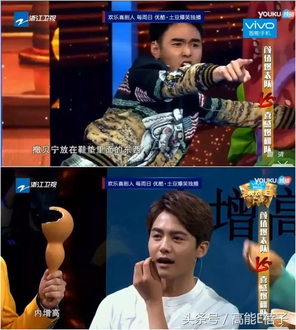 扶摇中阮经天饰演角色叫什么名字,扶摇电视剧扶摇变身凤凰片段