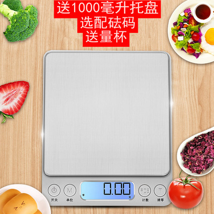 高颜值甜品蛋糕卷,高颜值彩虹蛋糕视频