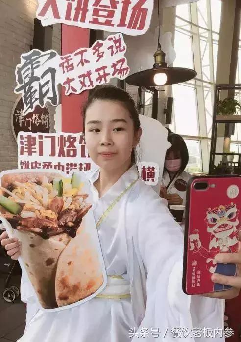 让顾客主动“拍拍拍”?刷屏餐厅都用了这5招!