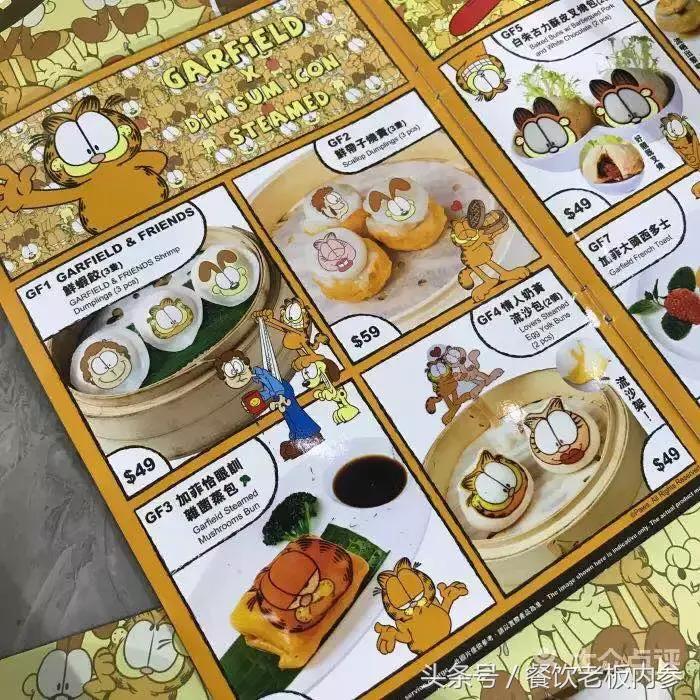 让顾客主动“拍拍拍”?刷屏餐厅都用了这5招!