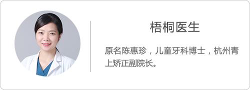 哺乳期蛀牙什么原因,蛀牙完全是因为吃糖吗