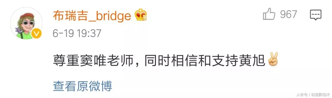 黄旭新歌flow,黄旭抄袭lamar哪些歌