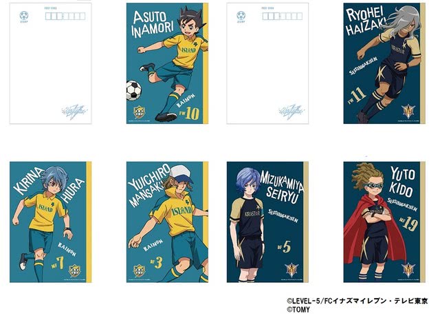 足球主题漫画作品,闪电11人漫画