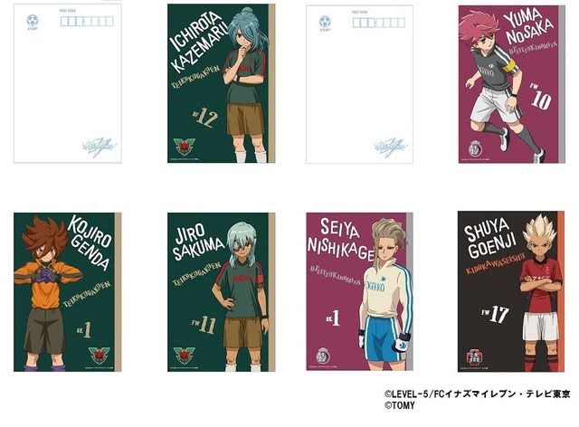 足球主题漫画作品,闪电11人漫画