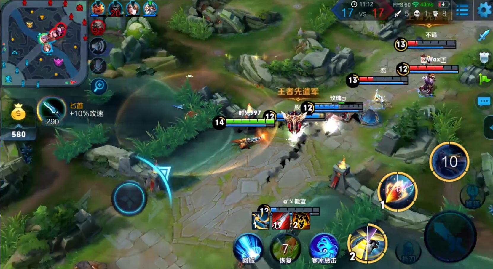 国服守约边路惩戒,惩戒守约出装出什么打野刀