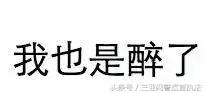 *球赌**的注意了！省公安厅出手了！接下来告诉你为啥总是输，望君三思而后行！