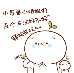 国服守约边路惩戒,惩戒守约出装出什么打野刀