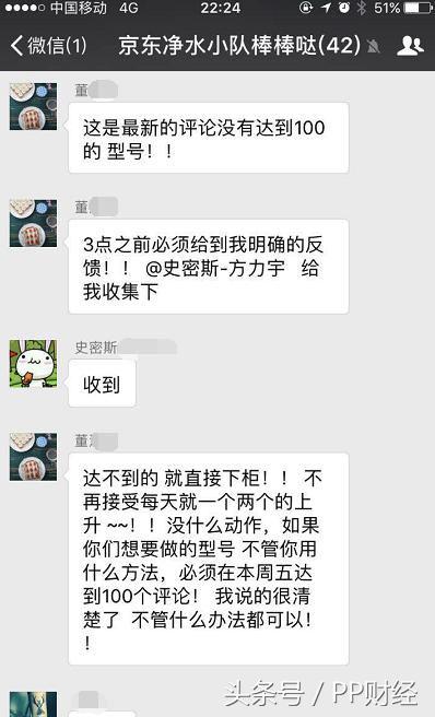 数据是会说谎的吗,数据会说谎吗