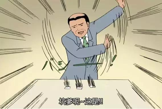 世界杯概念币价格表一览,世界杯概念币一览表