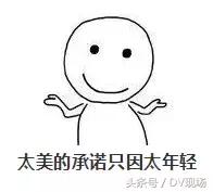 在驾校考的驾驶证有假的,驾校有发假的驾驶证情况吗