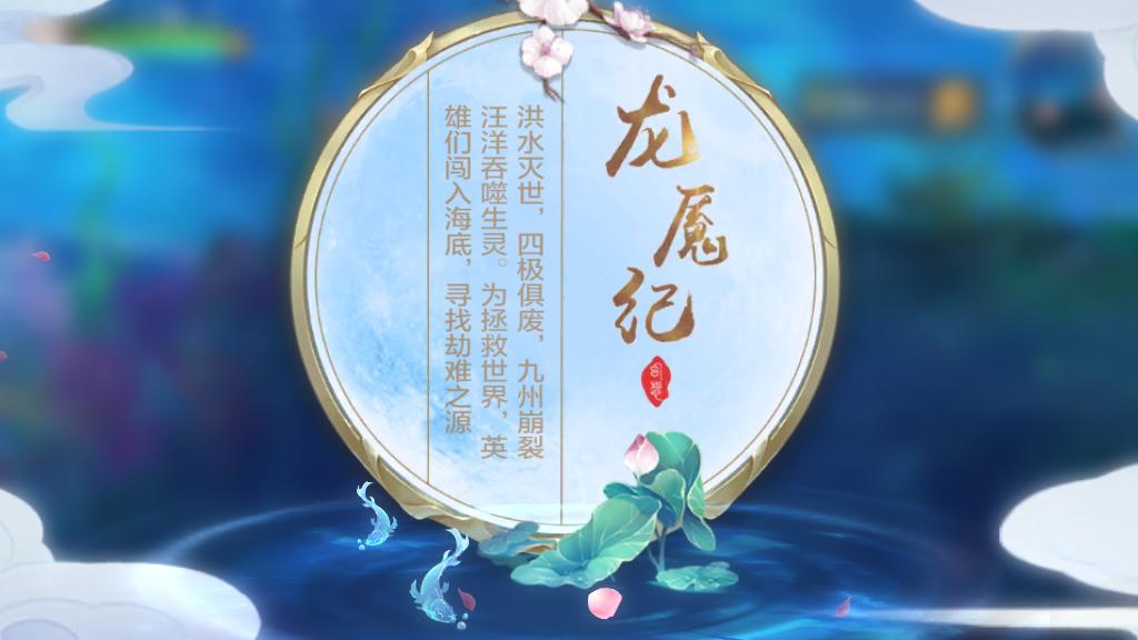 自由幻想新手需要了解什么,自由幻想手游新手职业