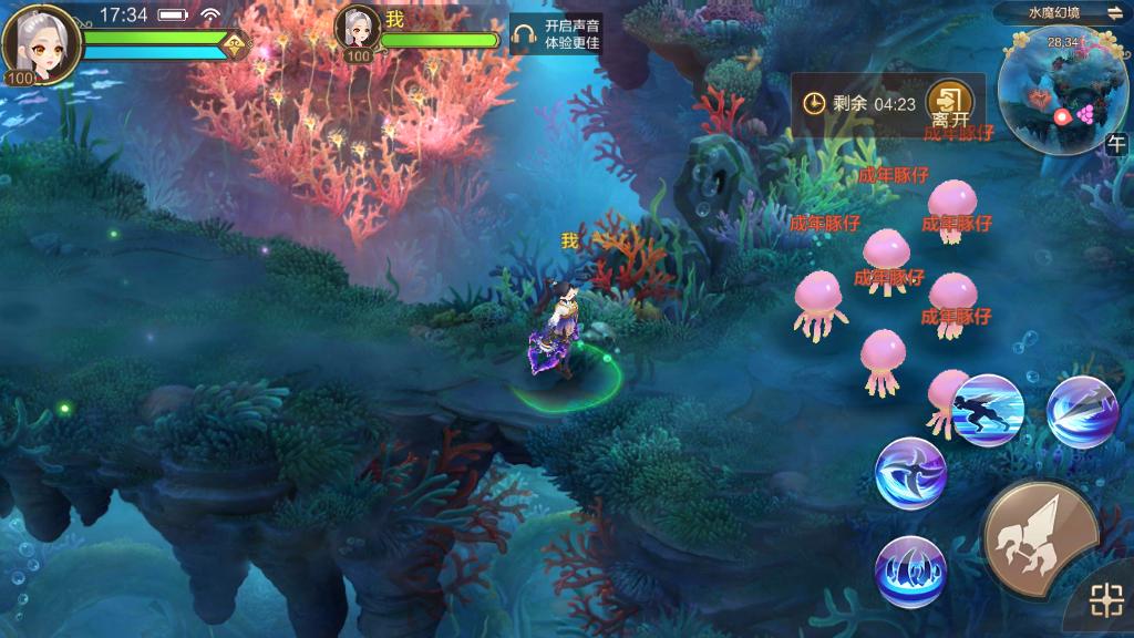 自由幻想新手需要了解什么,自由幻想手游新手职业