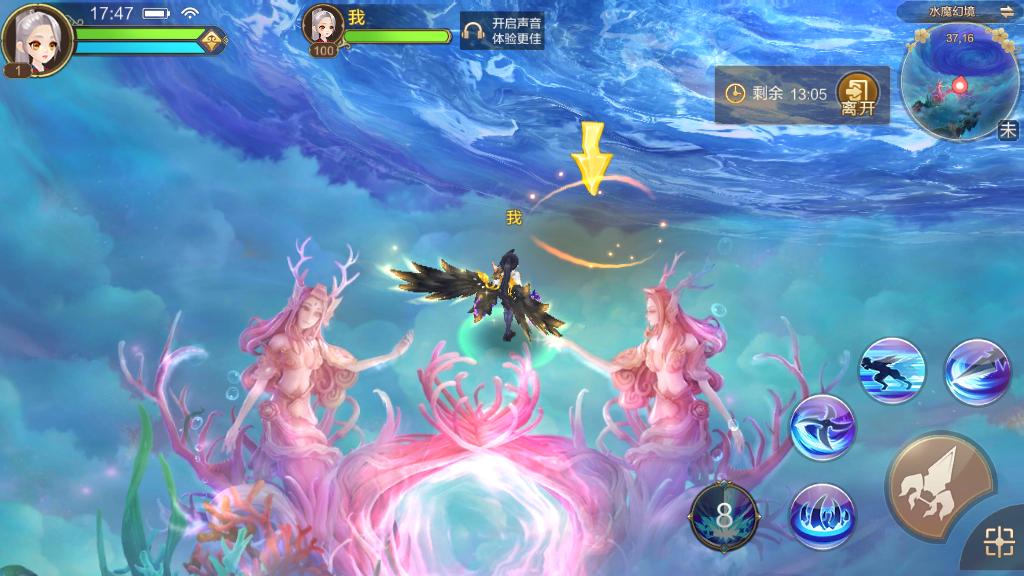 自由幻想新手需要了解什么,自由幻想手游新手职业