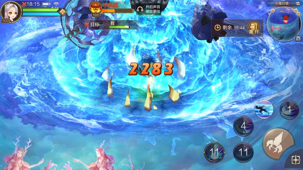 自由幻想新手需要了解什么,自由幻想手游新手职业