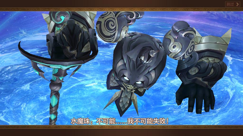 自由幻想新手需要了解什么,自由幻想手游新手职业