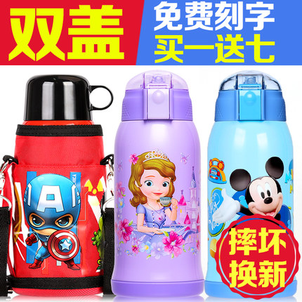 宝宝保温水杯保温效果好的,婴儿喝水保温小暖壶