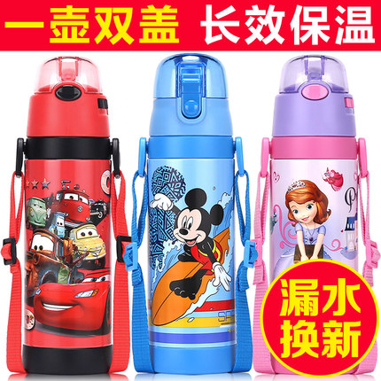 宝宝保温水杯保温效果好的,婴儿喝水保温小暖壶