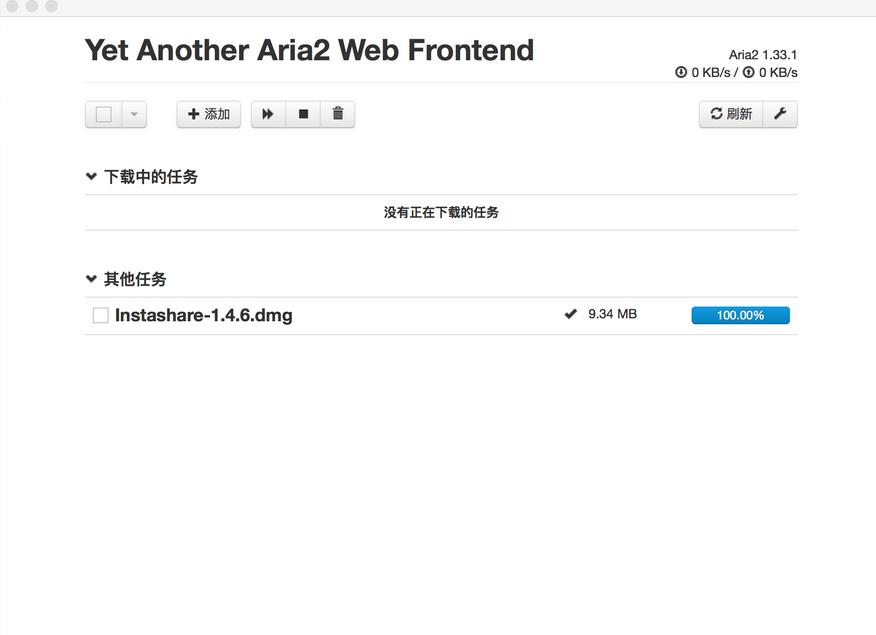 macos下提高操作效率的软件,5款mac新手必装软件