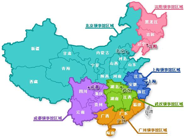 各国签证一句话攻略,2018最全的签证信息