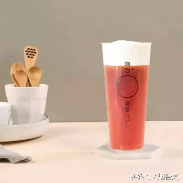 奶茶届的星巴克——泡泡撞茶终于来烟台啦！