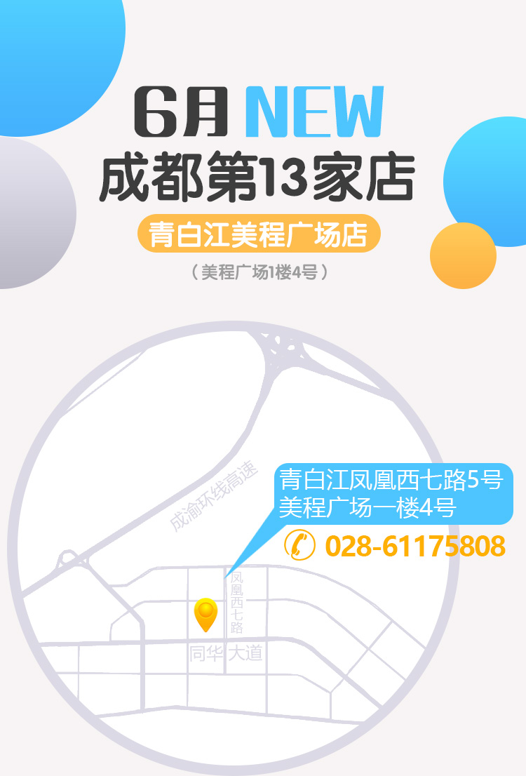 如果手机坏的很严重还能修吗,手机如果坏了半个屏幕怎么修