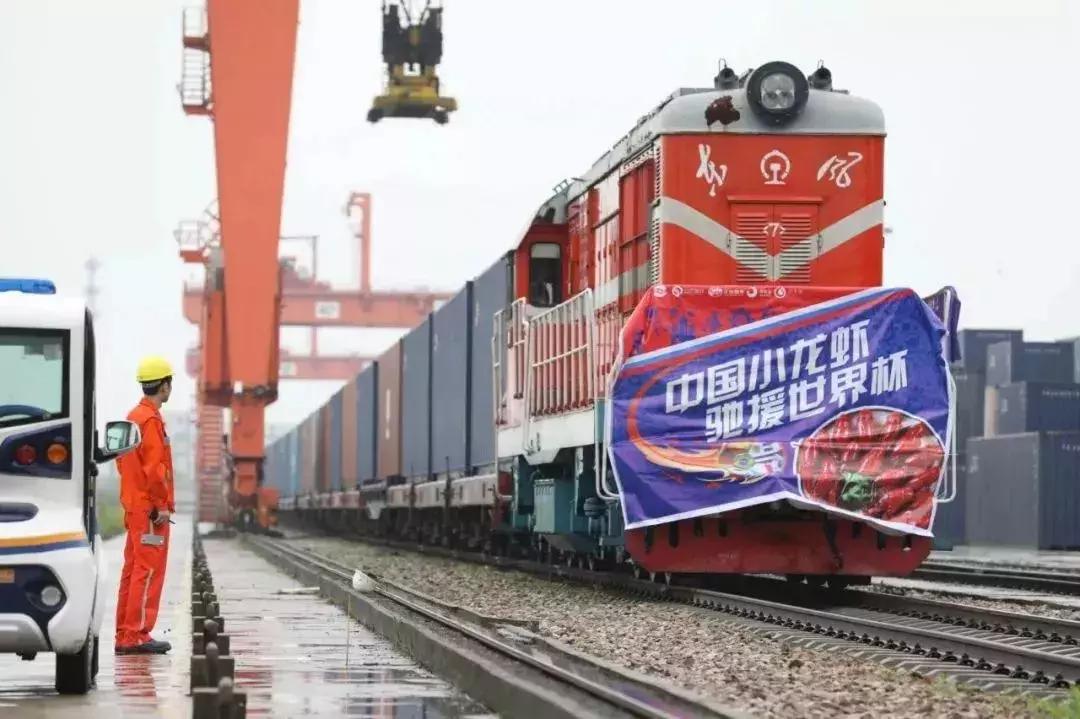 2018年世界杯中国小龙虾,中国小龙虾世界杯