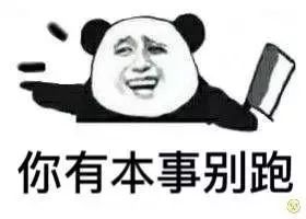 四六级官网公布时间,四六级要出分了