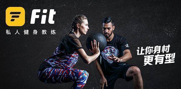 踢球注意脚不要受伤,踢球必做热身