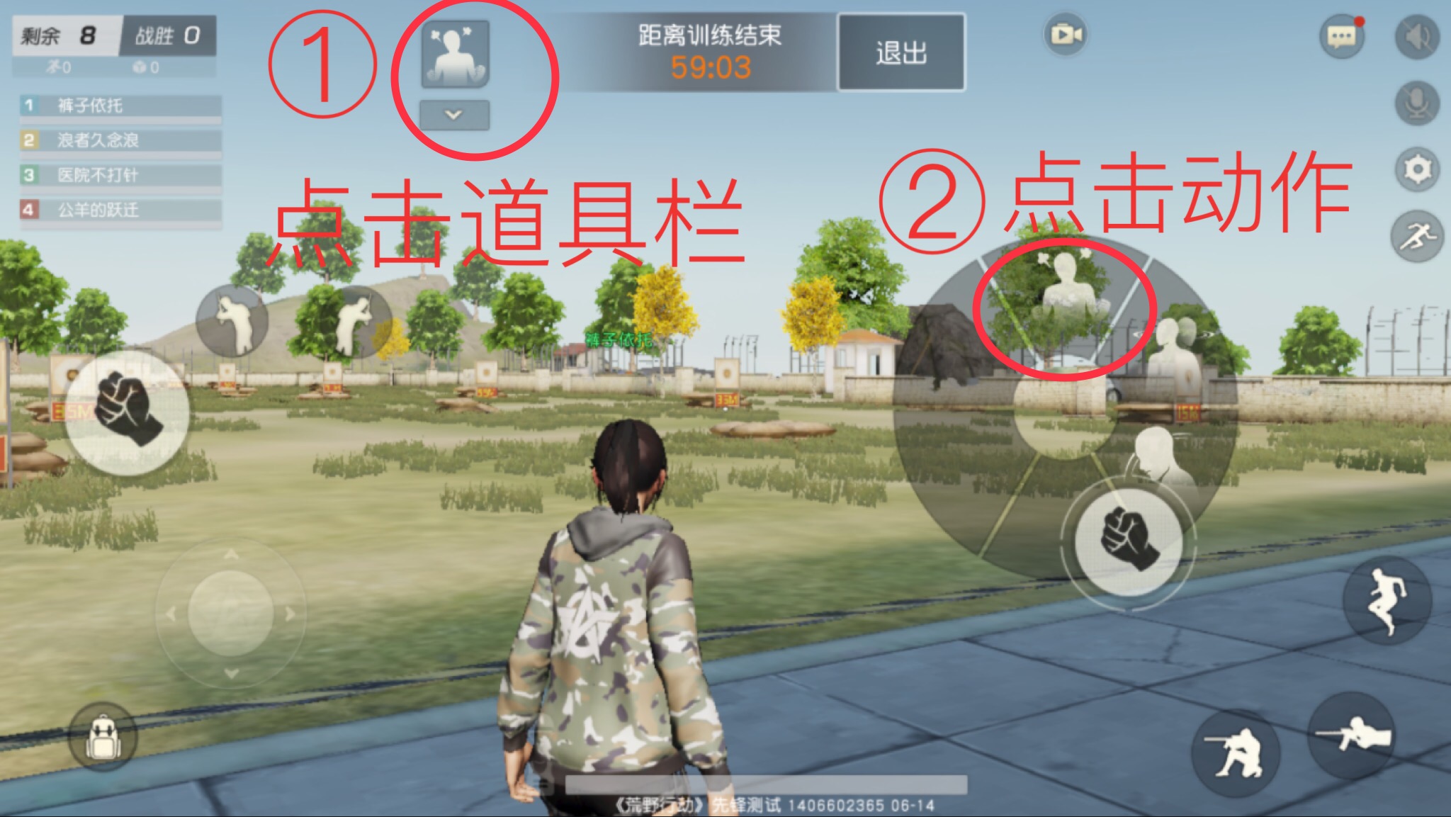 为了举办世界杯有多疯狂,筹备世界杯