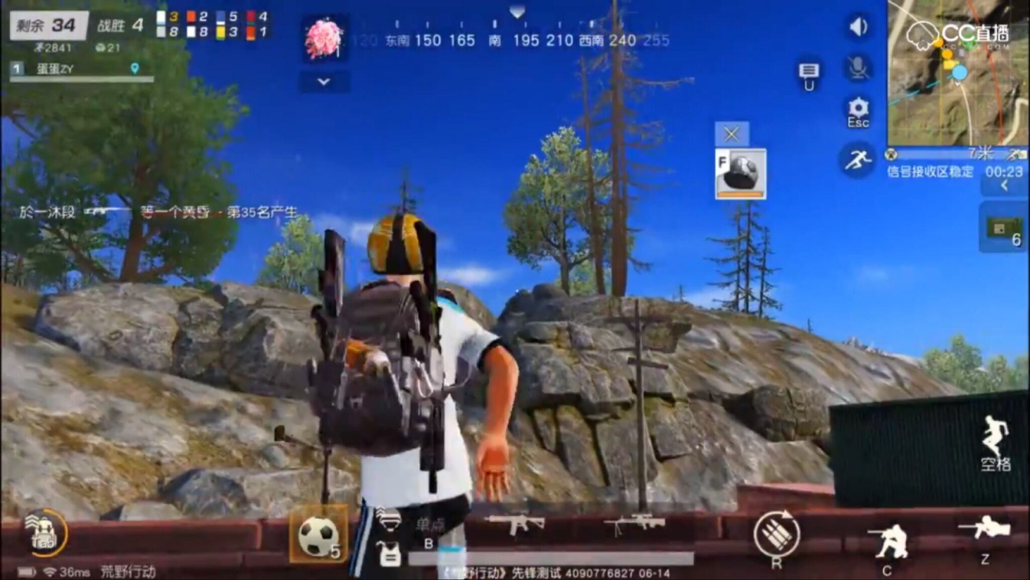 为了举办世界杯有多疯狂,筹备世界杯