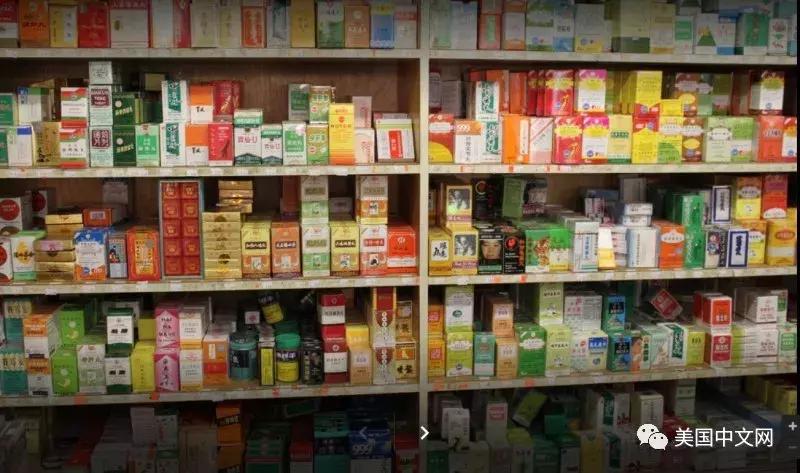 香港流行风湿药在美却是*禁品违**？华埠中药行遭起诉老板很委屈！