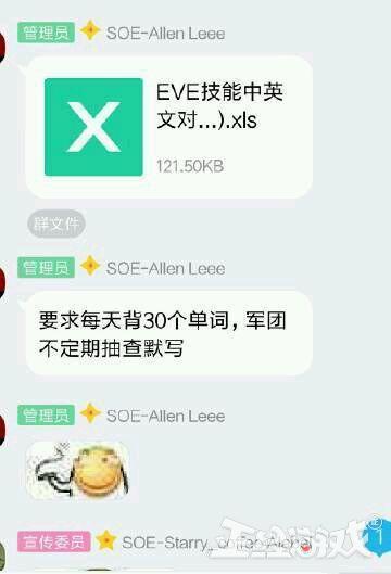 最硬核的游戏玩家只狼,史上最硬核的玩家