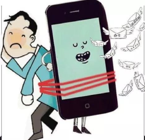 举报垃圾短信被拉入黑名单,举报垃圾短信却被拉黑