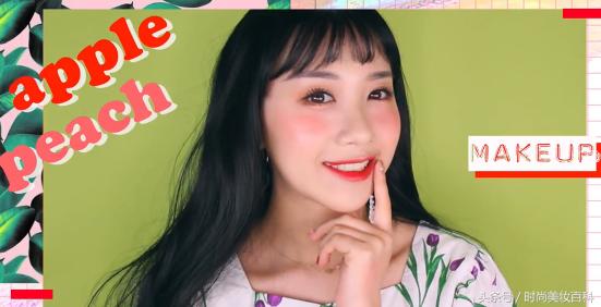 少女感清新妆容掌握四点轻松打造,淡颜女孩儿适合的妆容