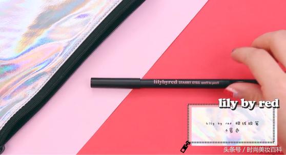 少女感清新妆容掌握四点轻松打造,淡颜女孩儿适合的妆容