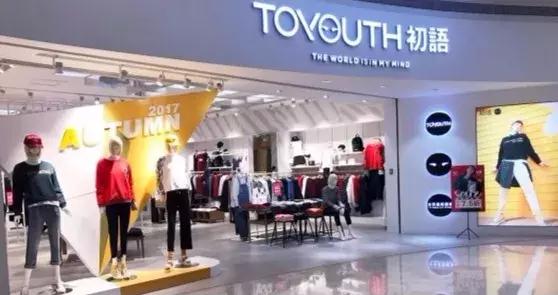 现在最火的国内女装品牌有哪些,国内最火的十大品牌女装