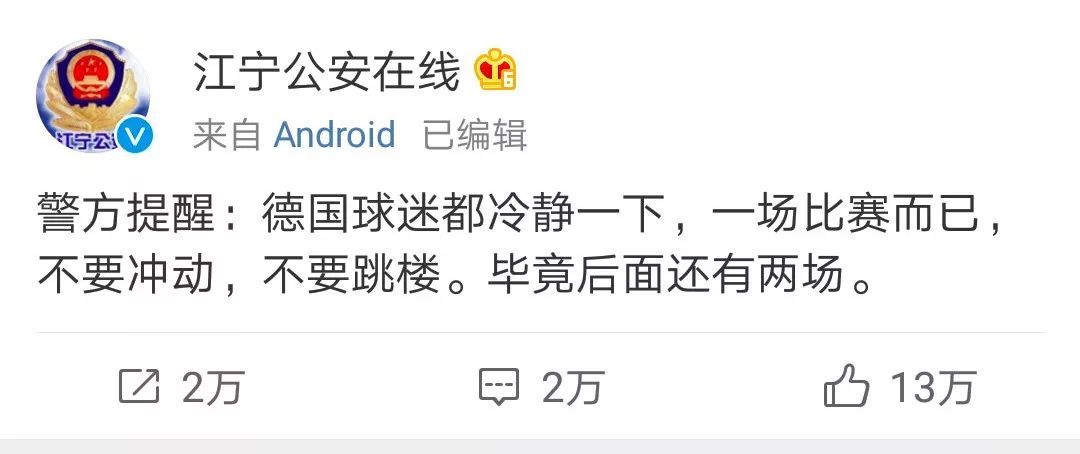 天天中彩票的最新消息,为什么有人天天中彩票