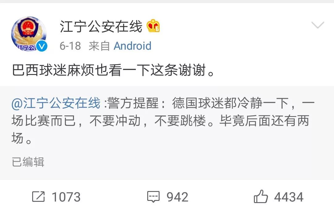 天天中彩票的最新消息,为什么有人天天中彩票