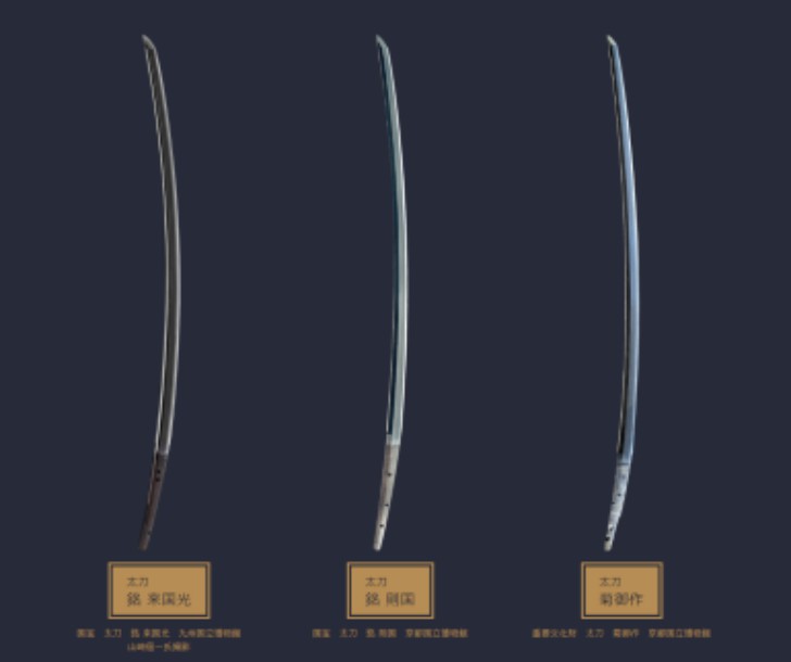 刀剑乱舞婶婶,刀剑乱舞婶婶是什么