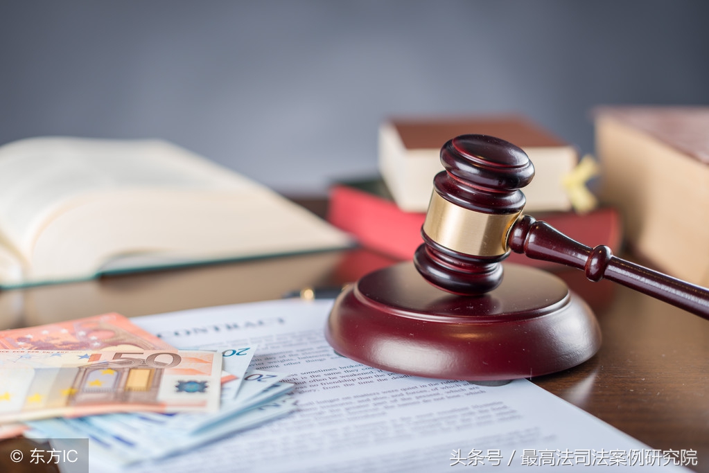 民事诉讼证据采信规则全文,民事审判证据认定