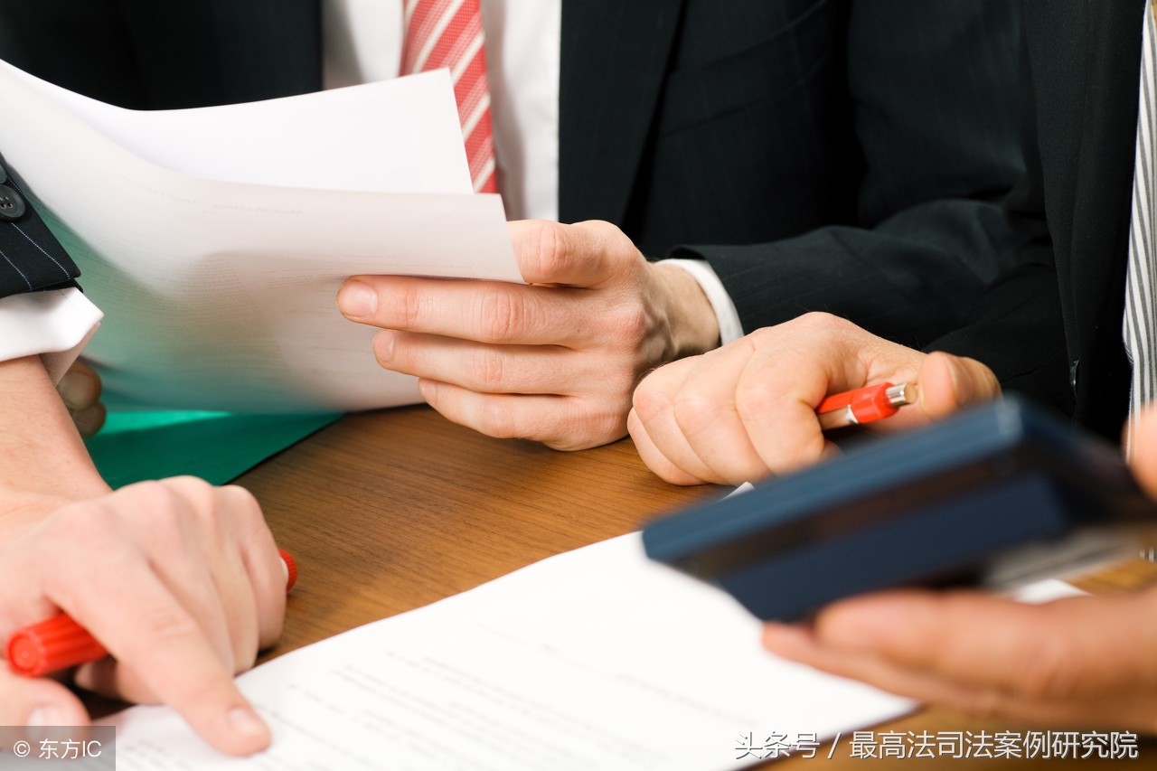 民事诉讼证据采信规则全文,民事审判证据认定