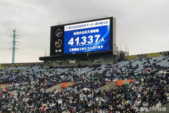 萨兰斯克奇迹背后日本校园足球如何成为造星工厂？