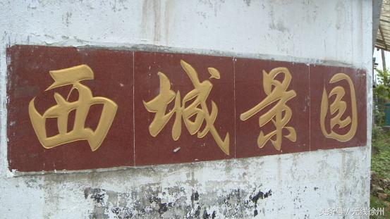 有房产证但不能居住是怎么回事,没有土地证的房子可以落户吗