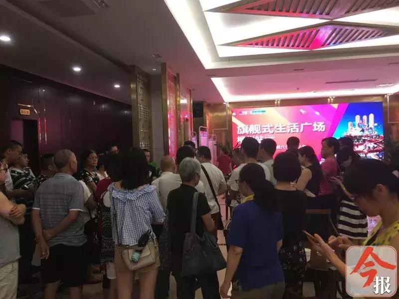 柳铁新城的学区是哪里,柳州柳铁学区房