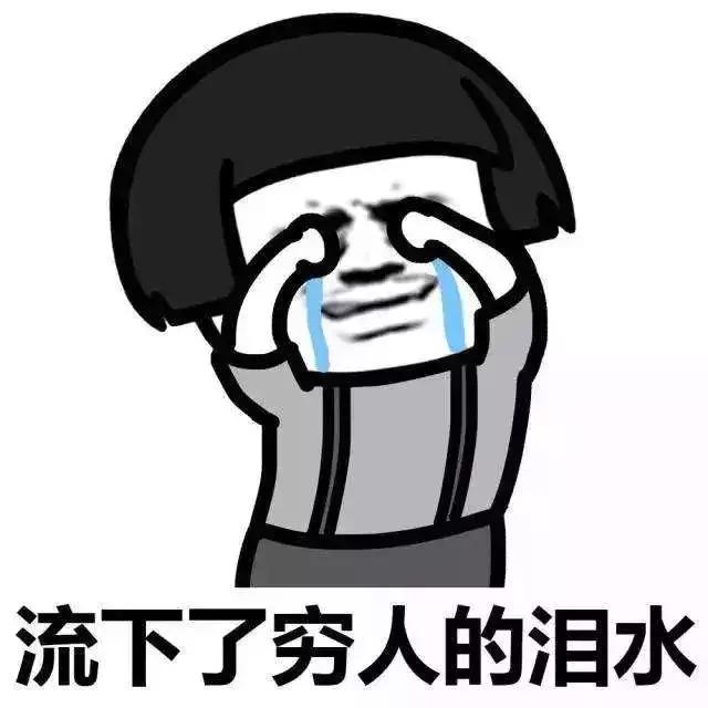 武汉最贵贵贵贵贵贵的土豪餐厅！吃过的都是有钱人！