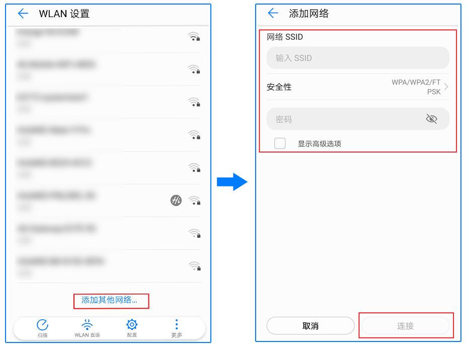 怎么防止邻居蹭网,怎么防止邻居通过光猫蹭网