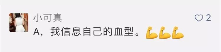 「海头条」个税起征点上调至5000元后，快算算你每月能省多少钱？